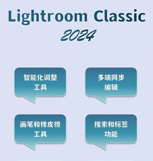 苹果电脑版软件如何下载安装？安装步骤是什么？