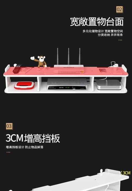 紧钉管连接电视机机顶盒的方法是什么？