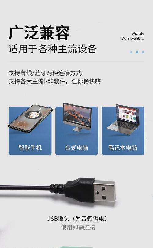 华为眼镜麦克接口的正确使用方法是什么？