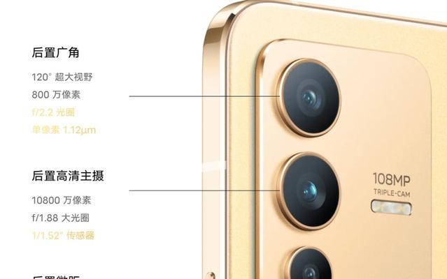 人像追踪摄像头手机打开步骤是什么？