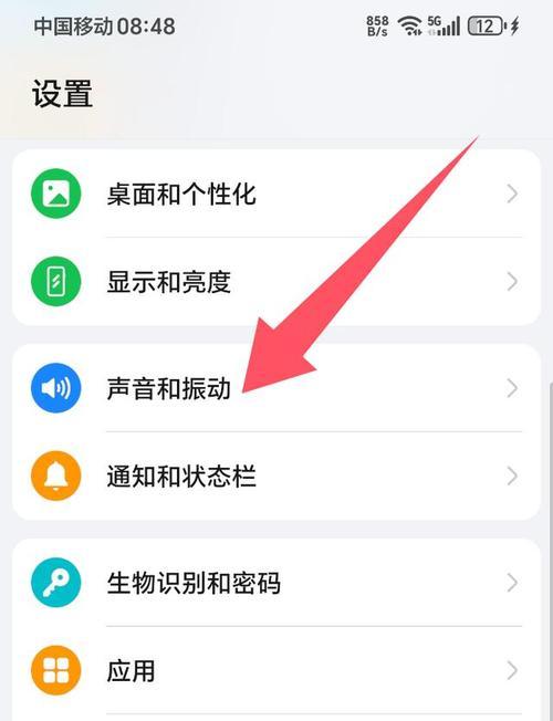 定时打开应用在荣耀手机如何设置？