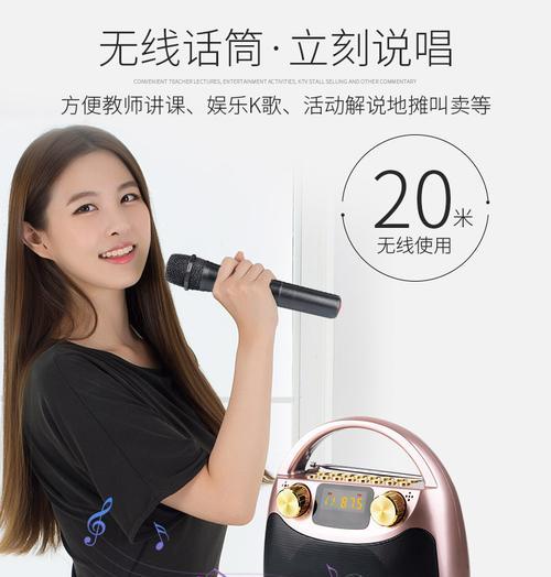 解说音响系统的使用体验如何？是否真的好用？
