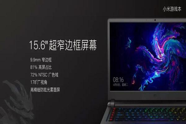 索尼游戏机八代性能如何？购买时应该注意什么？