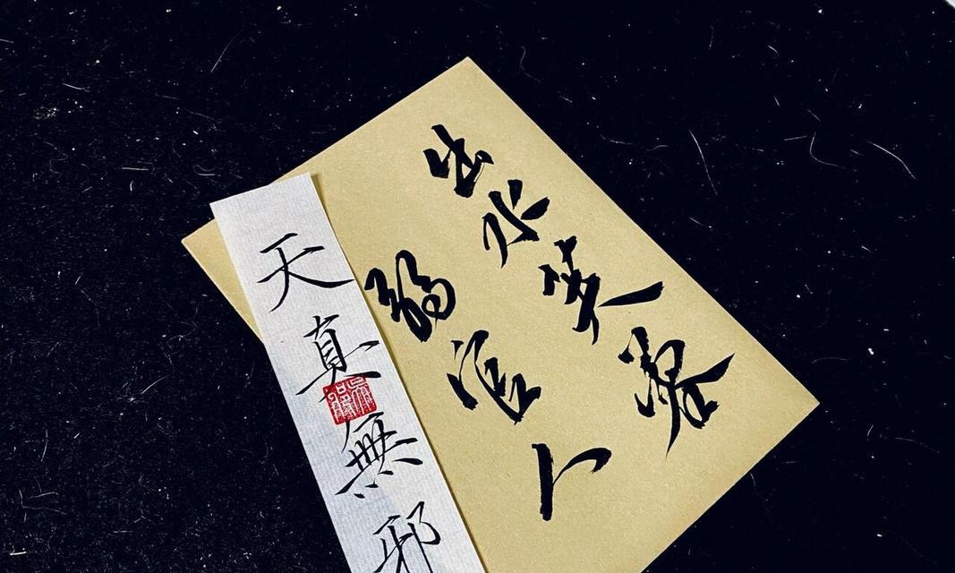 荣耀盗墓笔记手机壳的特别功能是什么？如何使用这些功能？