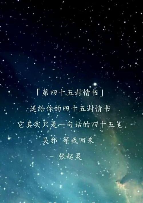 荣耀盗墓笔记手机壳的特别功能是什么？如何使用这些功能？