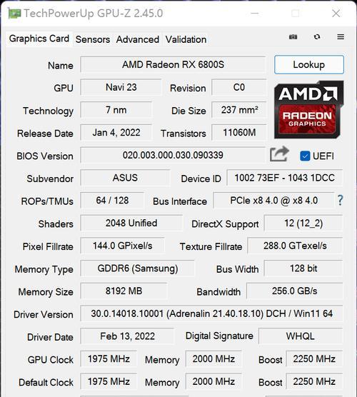 AMD显卡激活步骤是什么？激活后有哪些好处？