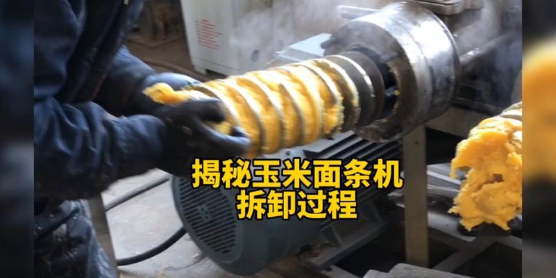 针织机台机顶盒拆卸步骤是什么？拆卸过程中需要注意什么？