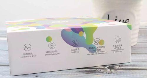 空调面板兼容哪些蓝牙耳机？连接步骤是什么？