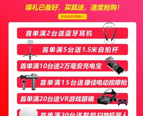 空调面板兼容哪些蓝牙耳机？连接步骤是什么？