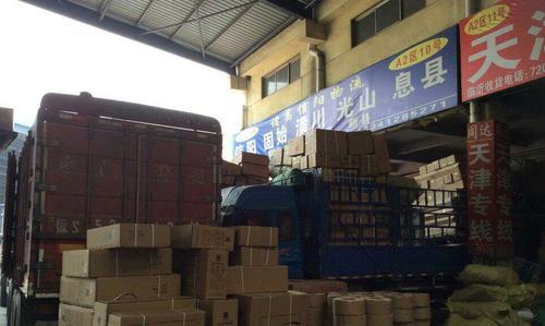 临沂的钻石音响专卖店在哪里？如何找到专卖店？