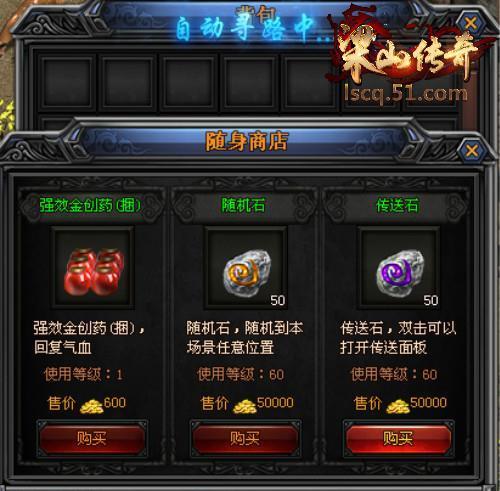 麻美游戏机有哪些玩法可以更爽快？