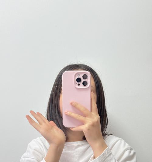 苹果15手机壳纯色款有哪些选择？价格是多少？