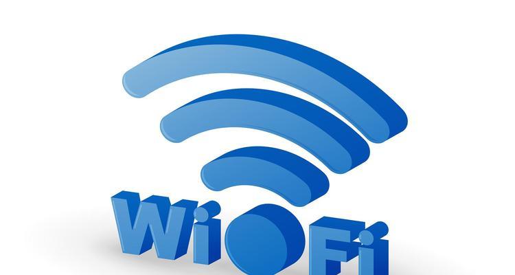 右上角热点不显示wifi的原因是什么？