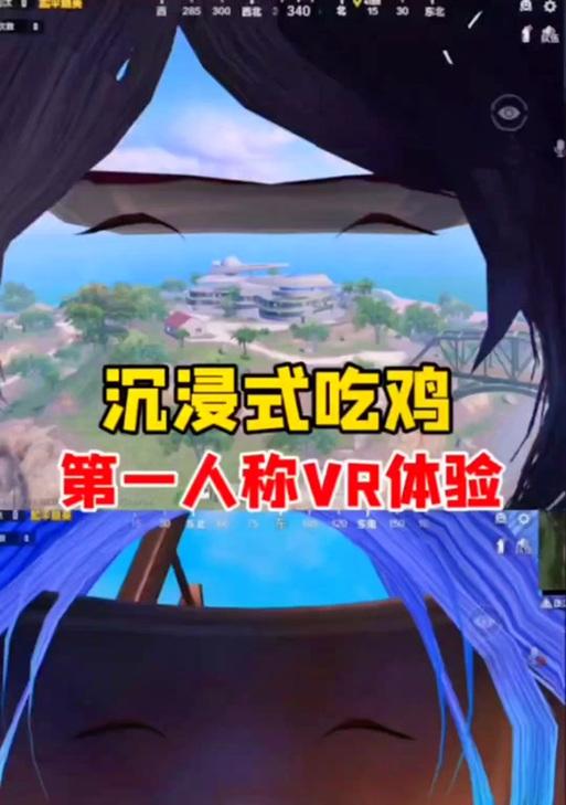 眼睛清洁模拟器的正确使用步骤是什么？