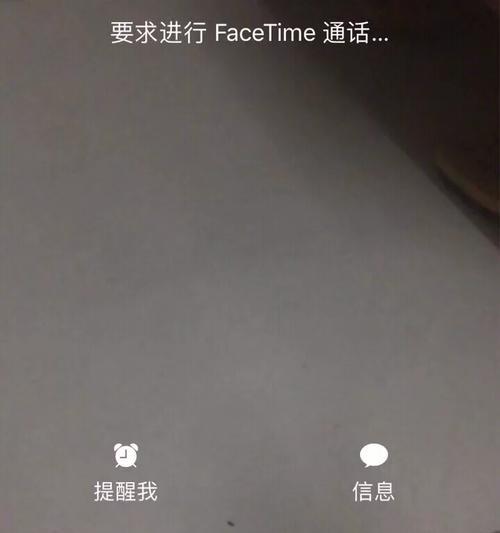 张典私底下使用的手机软件有哪些？这些软件有何特点？