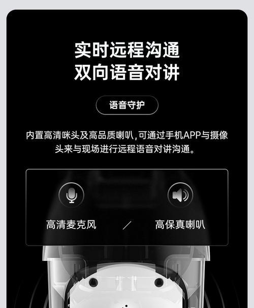 华为装手机卡的摄像头怎么打开？操作步骤是什么？