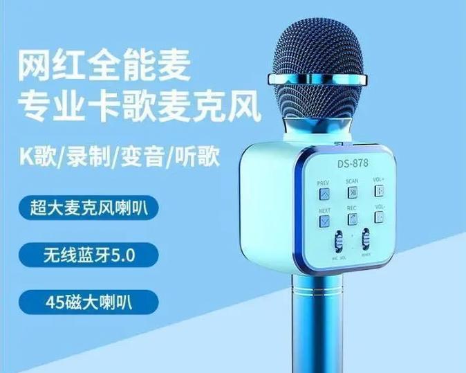 梧吕音响购买地点在哪里？