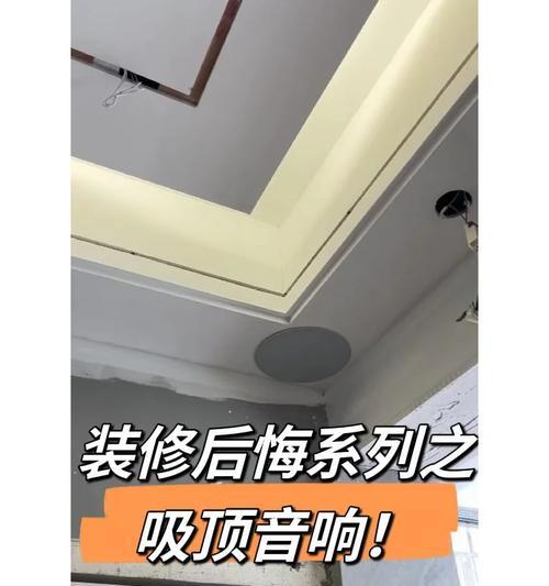 梧吕音响购买地点在哪里？