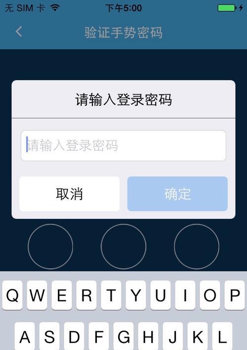 手机模仿其他手机软件的下载方法是什么？下载后如何使用？