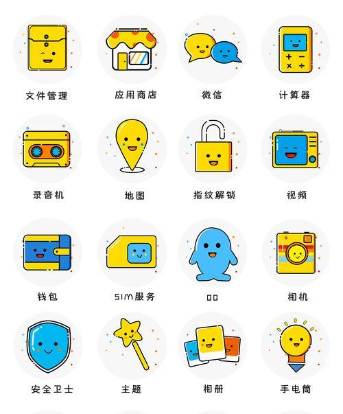 手机模仿其他手机软件的下载方法是什么？下载后如何使用？