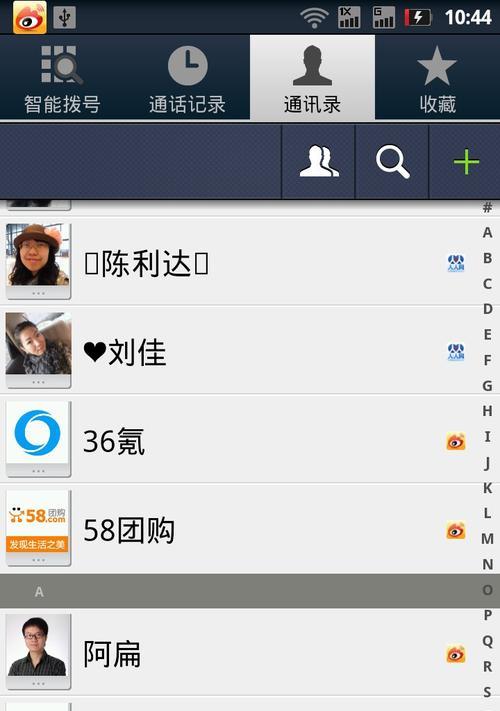 苹果哪款手机支持杜比音效？杜比音效的手机使用体验如何？