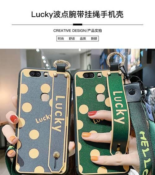 荣耀手机挂绳包拆卸步骤是什么？
