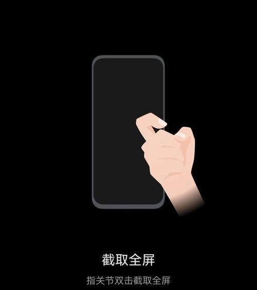 华为手机创建情景图片的方法是什么？效果好吗？