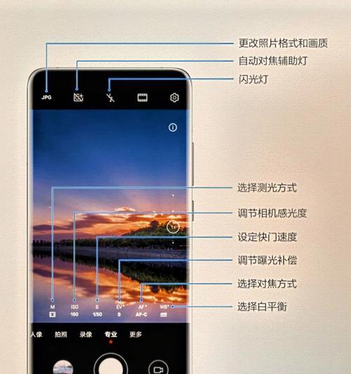 华为手机创建情景图片的方法是什么？效果好吗？