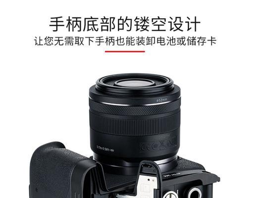 数码相机手柄使用方法是什么？