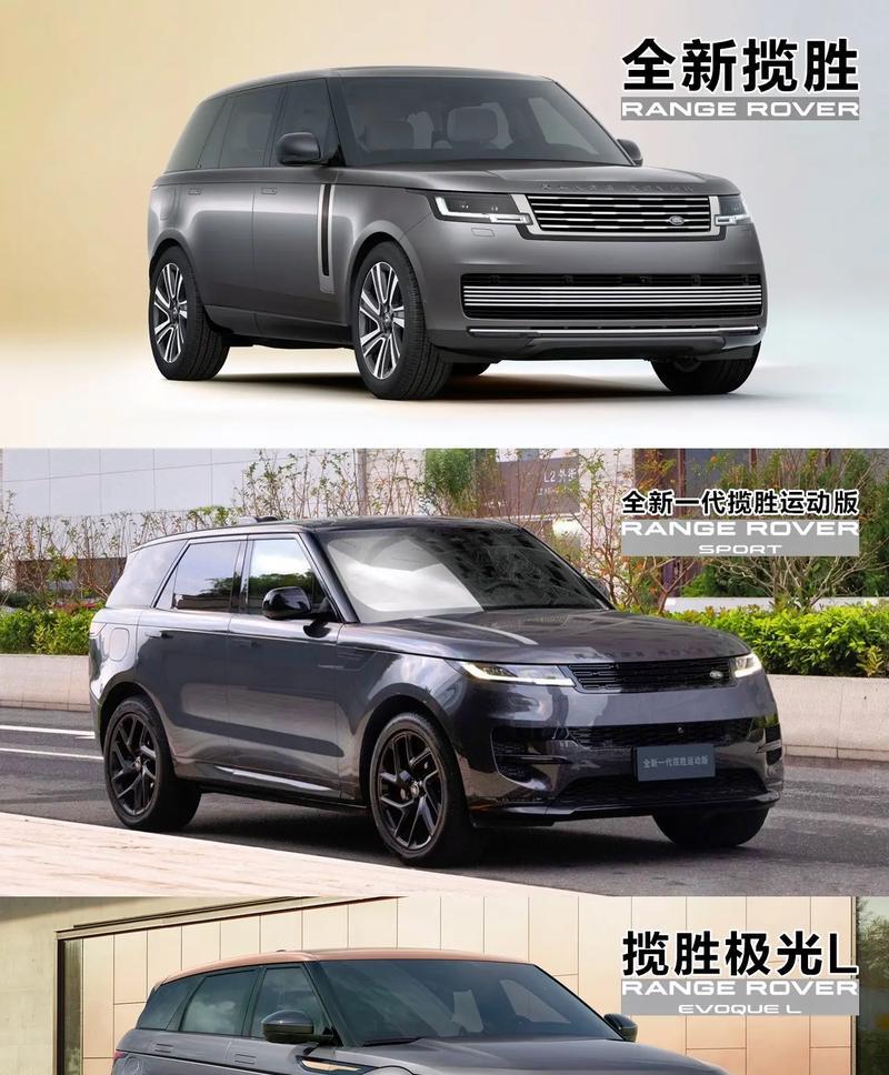 陆虎用户偏爱哪款苹果手机？