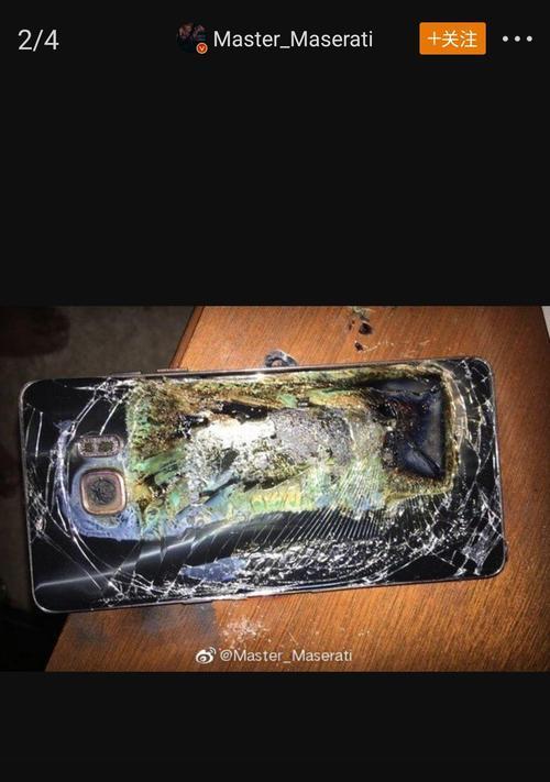 三星手机电池爆炸后应如何处理？有哪些安全措施？