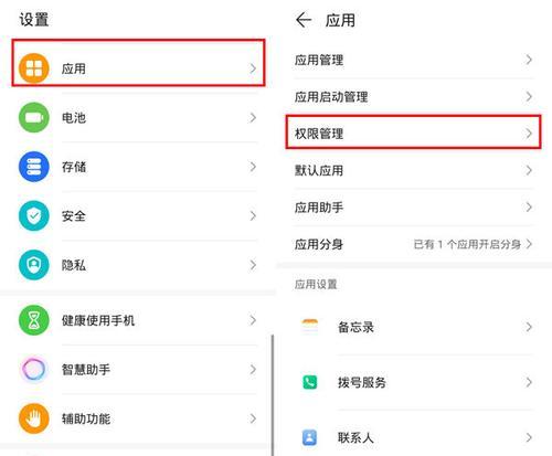 荣耀手机公交卡如何放在桌面上？荣耀手机如何设置公交卡桌面快捷方式？