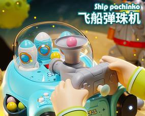 魔力游戏机游戏教程在哪里找？怎么开始玩？