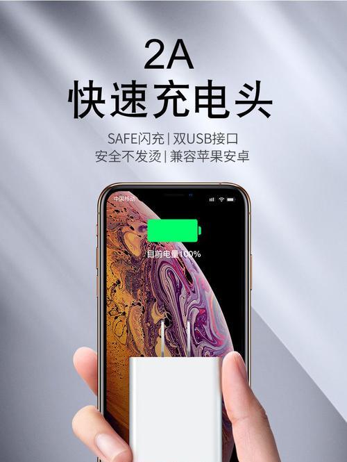 苹果手机充电口分口器有何用途？如何选择合适的型号？