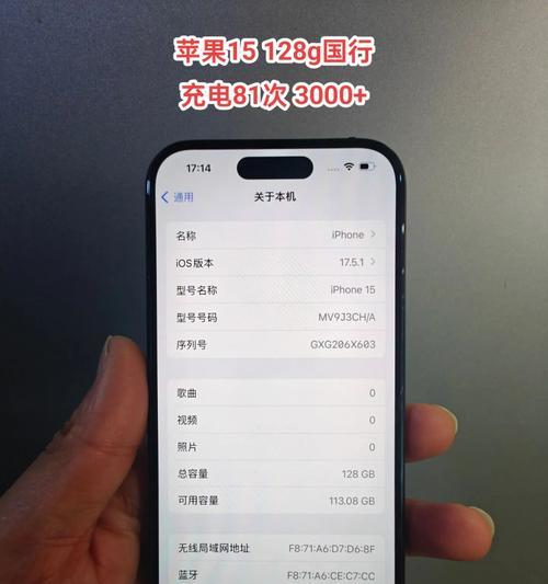 苹果手机充电口分口器有何用途？如何选择合适的型号？