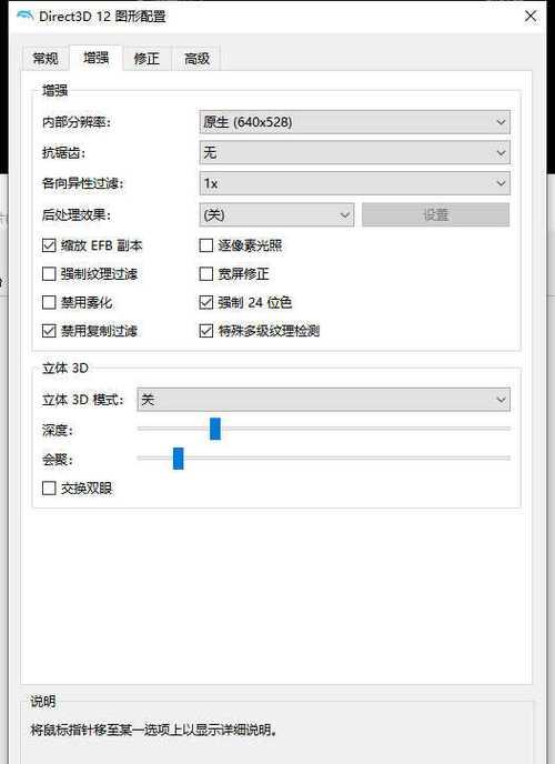 首发游戏机购买流程是怎样的？哪里能买到？