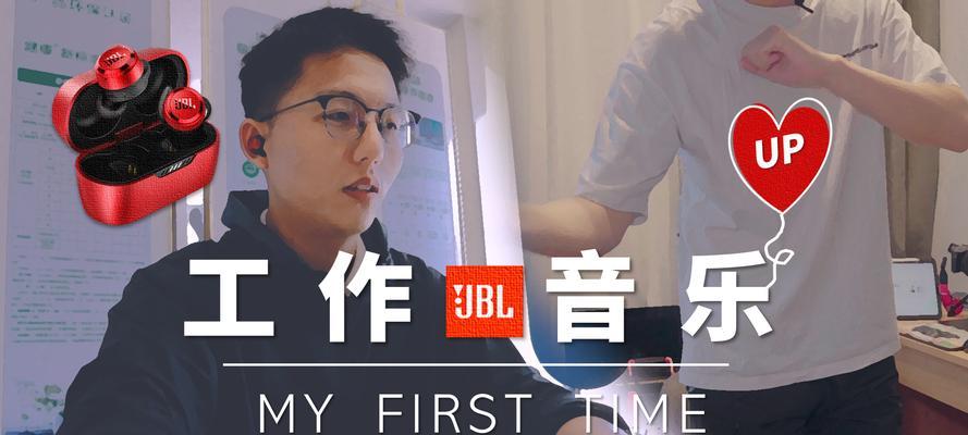 音响人拿空耳机会怎么样？使用时需要注意什么？