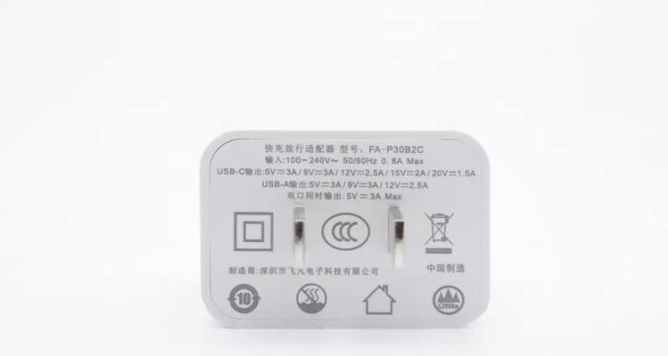 鹏友数码相机质量评价如何？