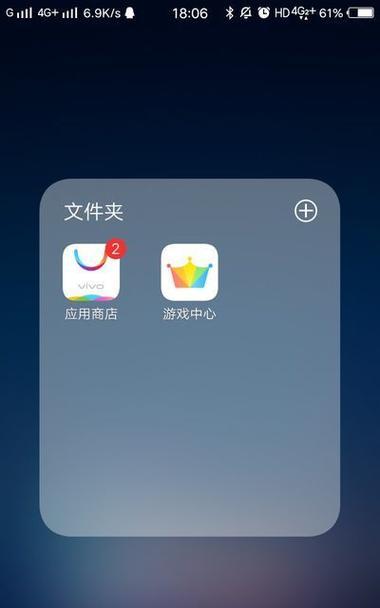 如何快速下载手机软件？下载过程中需要注意什么？