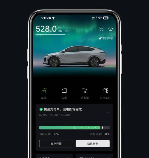 如何快速下载手机软件？下载过程中需要注意什么？