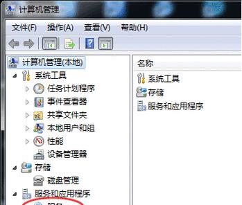 老式一体机加装无线网卡的步骤是什么？兼容性如何？