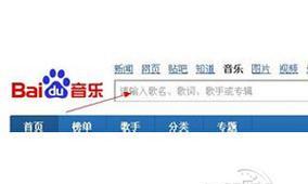 音乐怎么下到内存卡上电脑？操作步骤是什么？
