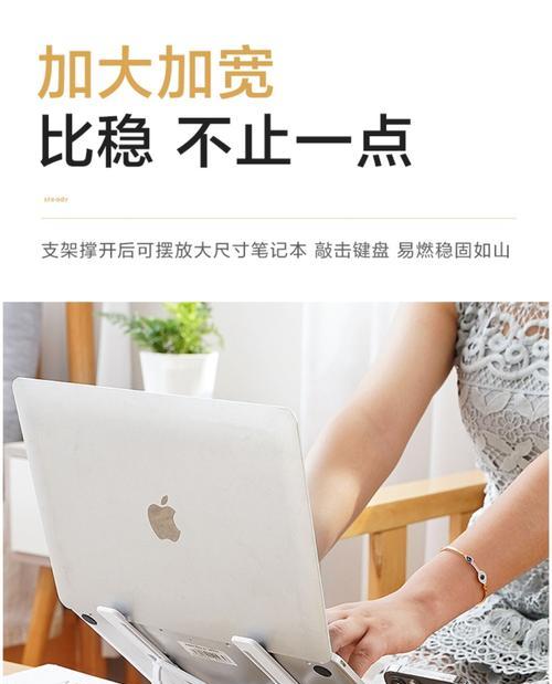 桌面悬挂支架平板如何安装？安装过程中需要注意什么？