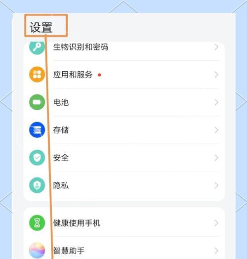 输入法联网关闭怎么打开？操作步骤是什么？