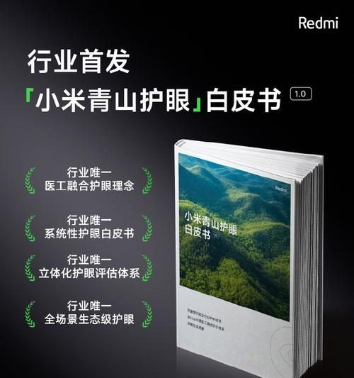 玄武电源650性能如何？用户对其评价有哪些？