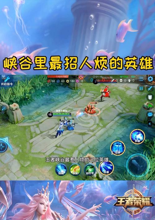 王者荣耀中如何获得手机？峡谷手机的获取方式是什么？