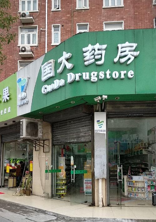 蓝宝音响合肥专卖店地址？营业时间是？