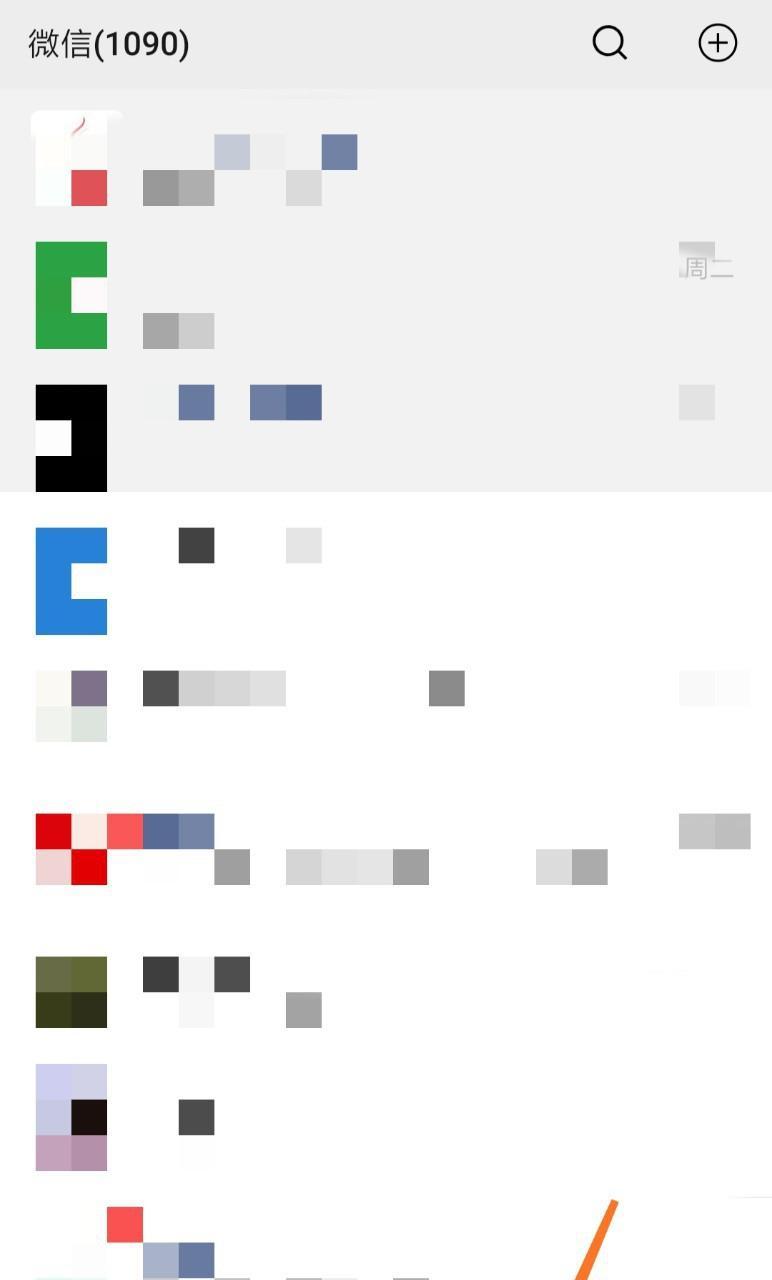 怎么打小方框手机软件下载？下载流程是什么？