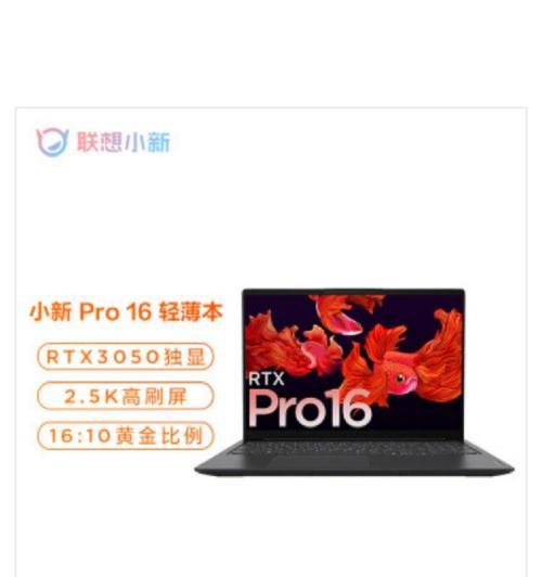 游戏内烟花效果显卡设置步骤是什么？
