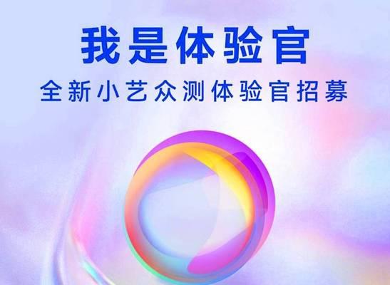 荣耀手机安装盘古模型的步骤是什么？